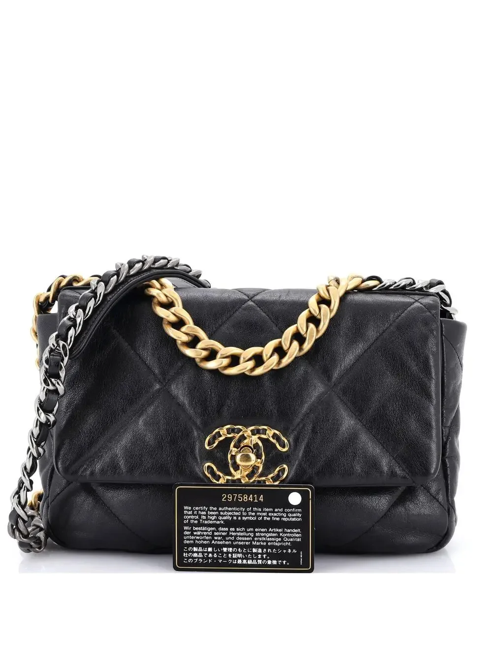 Chanel 19 Flap Bag Quilted Leather #281444C49B